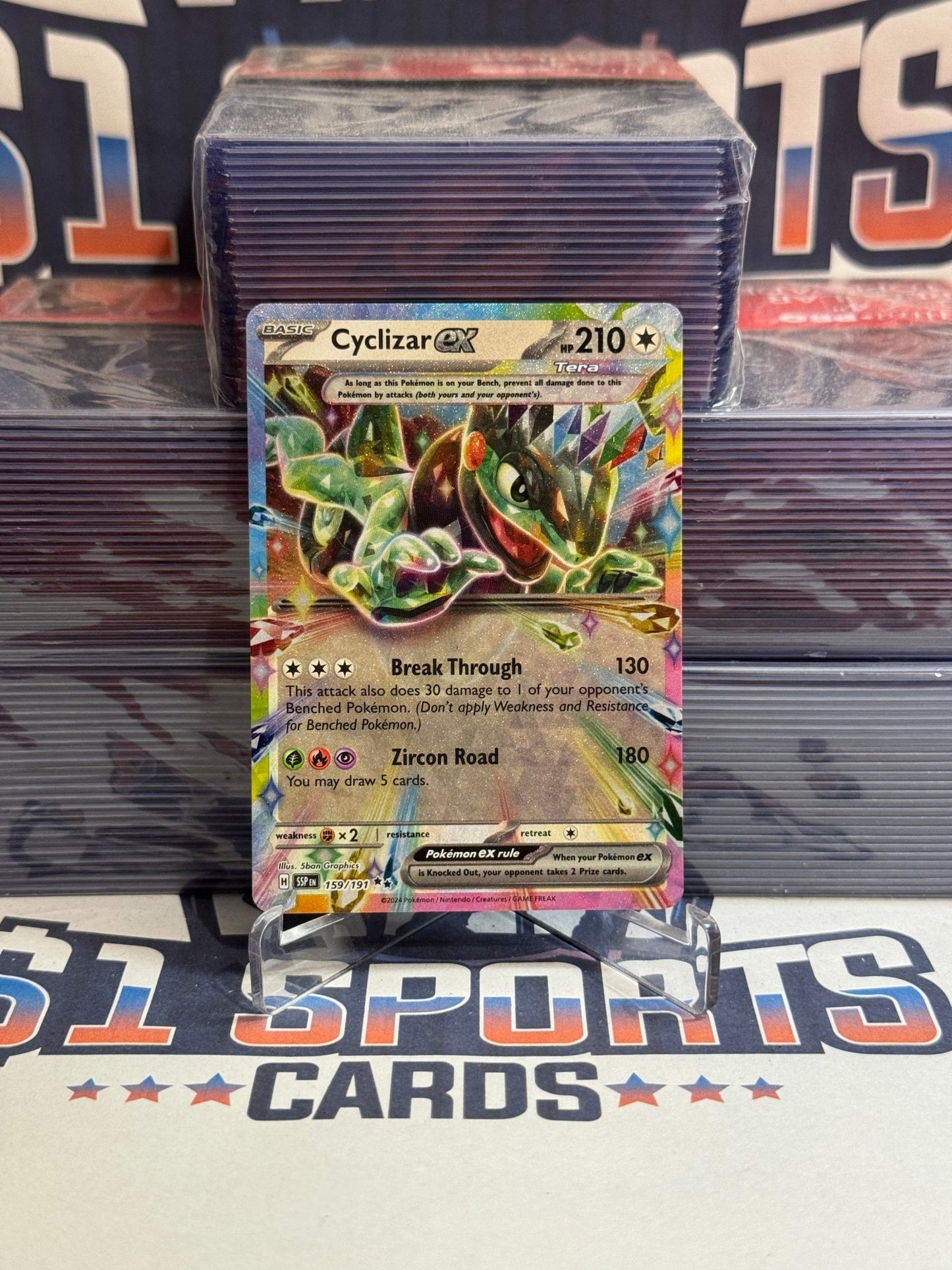 Pokemon TCG: Surging Sparks - Cyclizar EX (Double Rare) #159