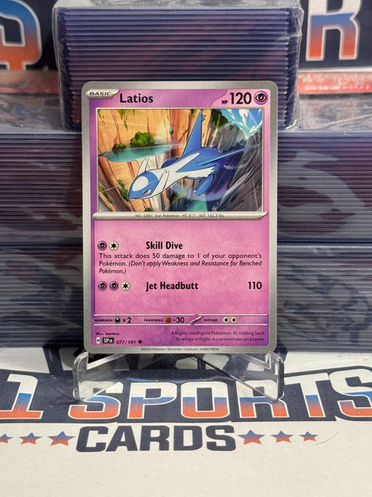 Pokemon TCG: Surging Sparks - Latios (Uncommon) 77