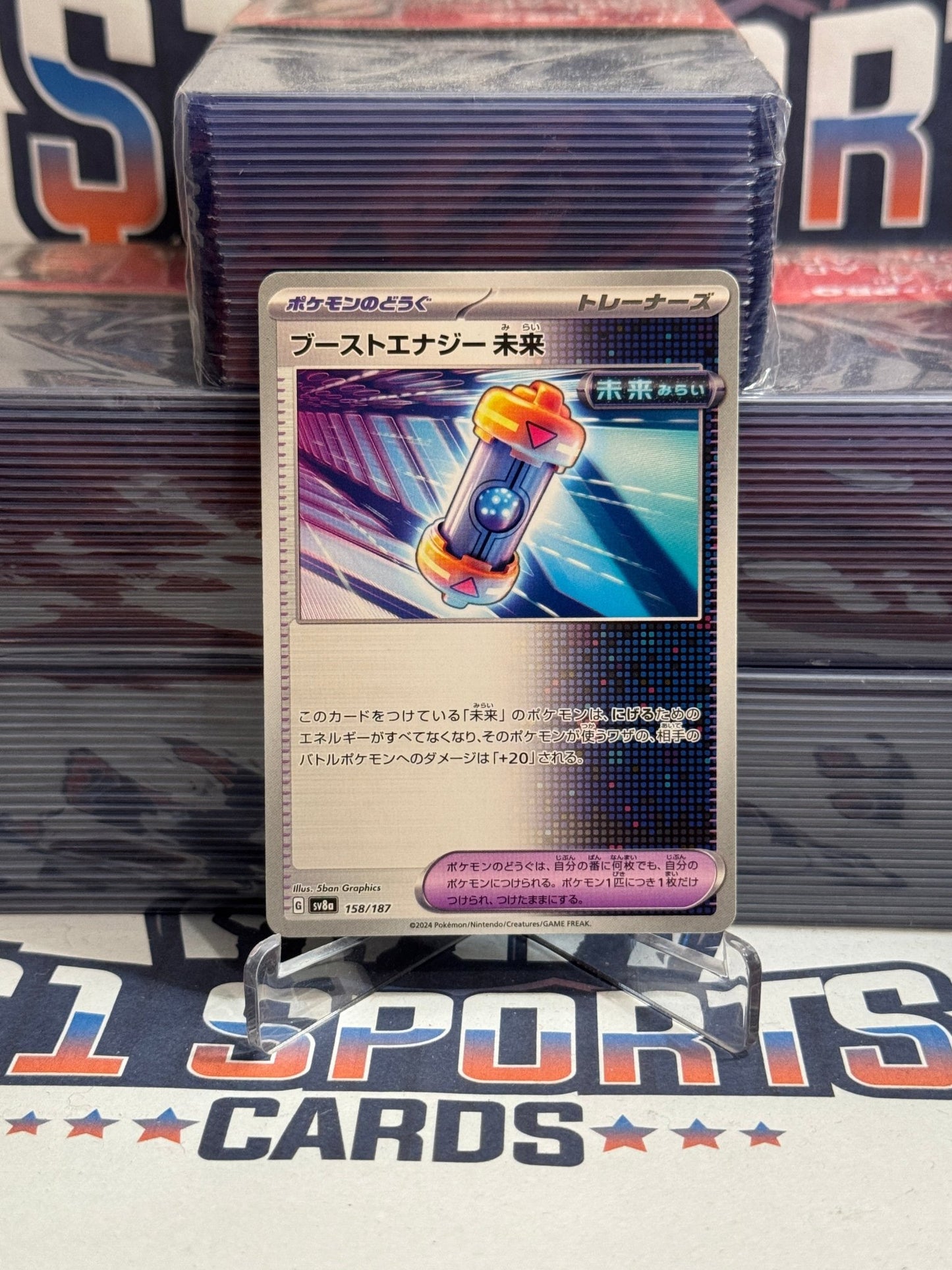 Pokemon TCG: Terastal Festival ex (Japanese) Future Booster Energy Capsule #158