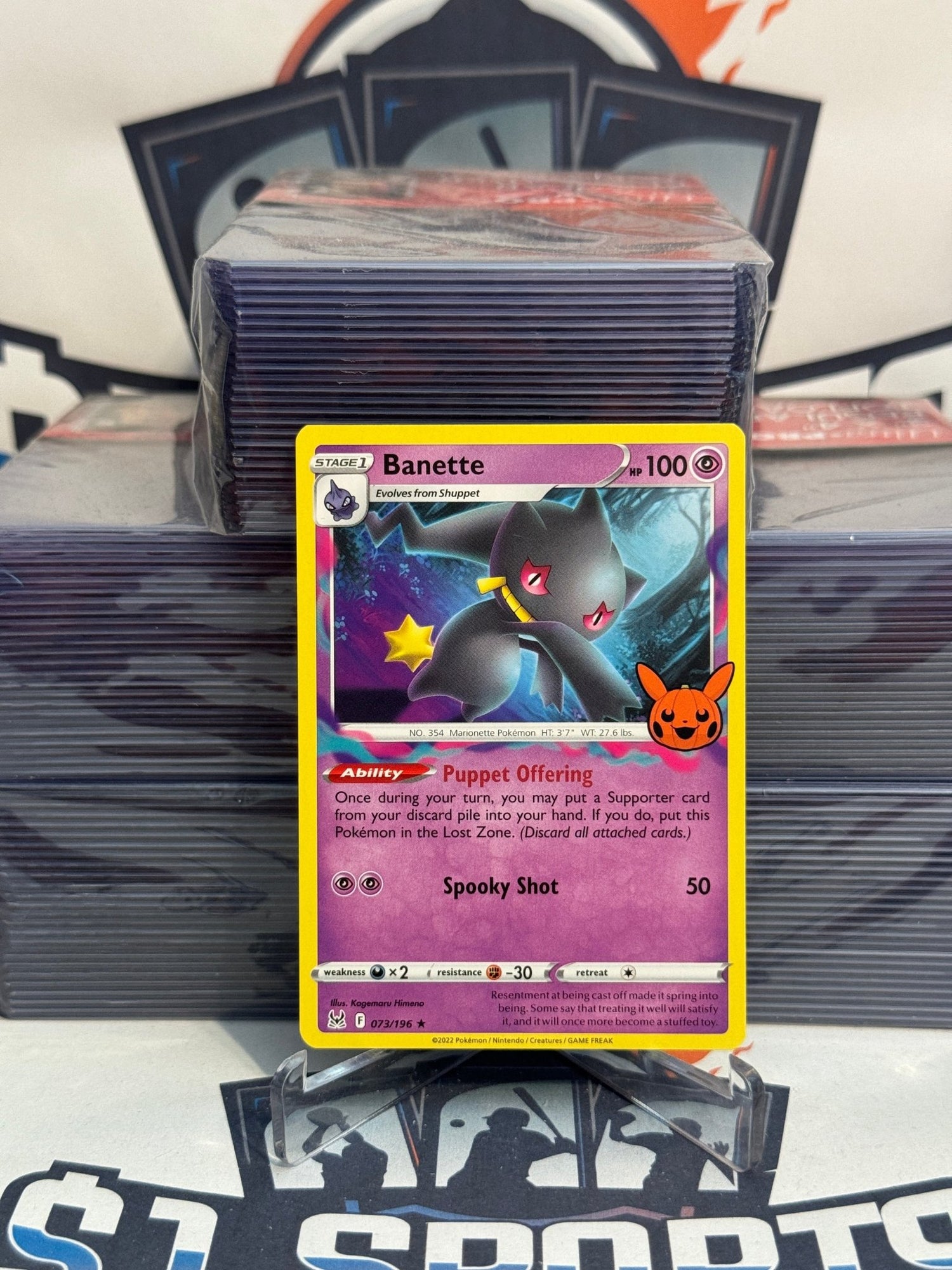 Pokemon TCG: Trick or Trade - Banette (Rare) #73