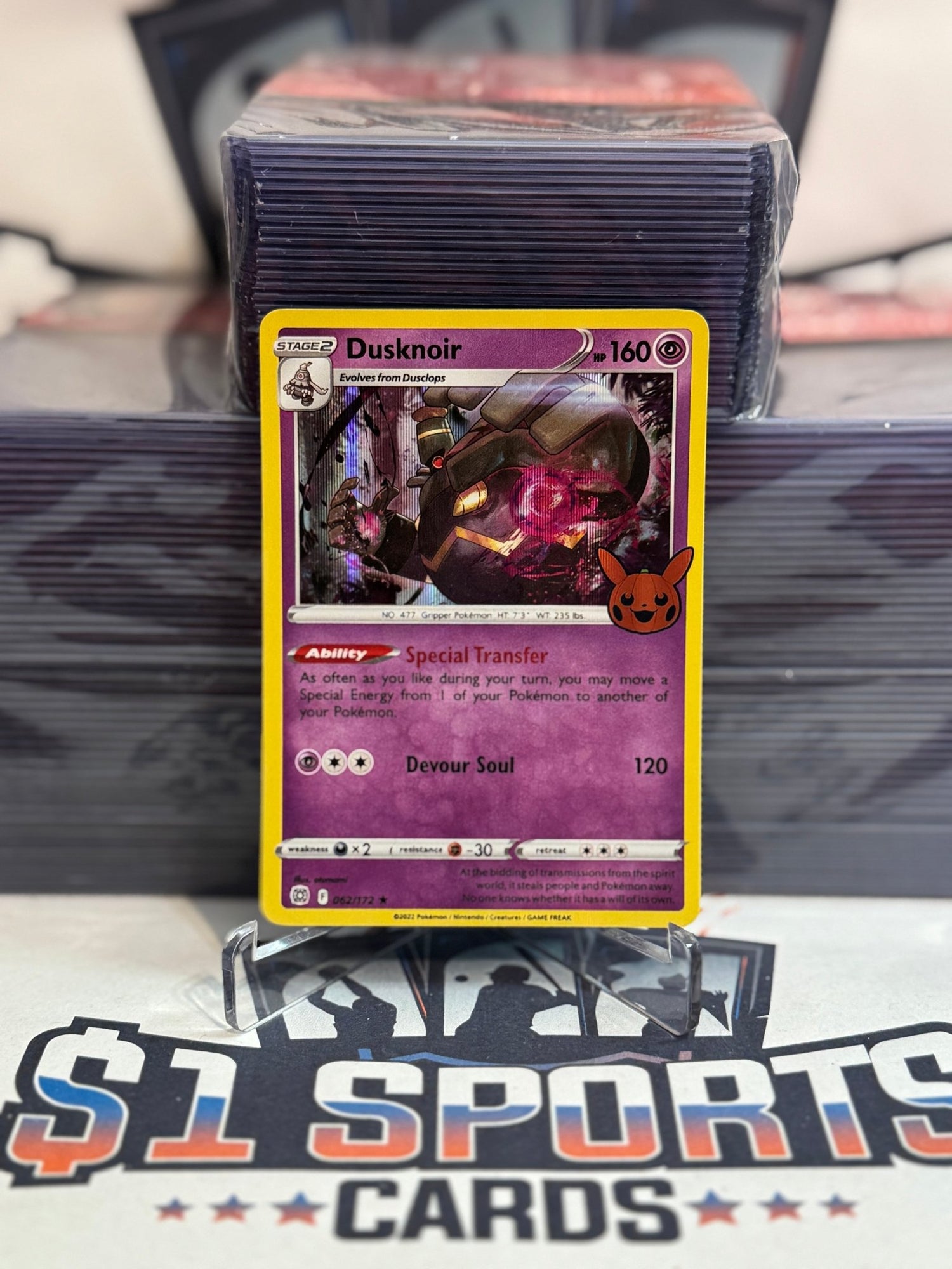 Pokemon TCG: Trick or Trade BOOster - Dusknoir (Holo, Rare) #62