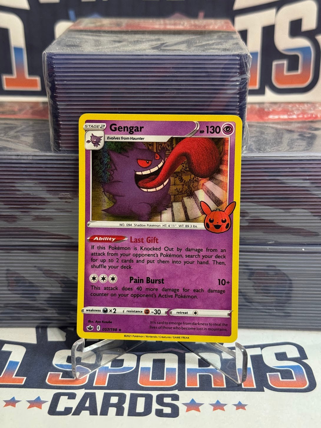 Pokemon TCG: Trick or Trade BOOster - Gengar (Holo, Rare) #57