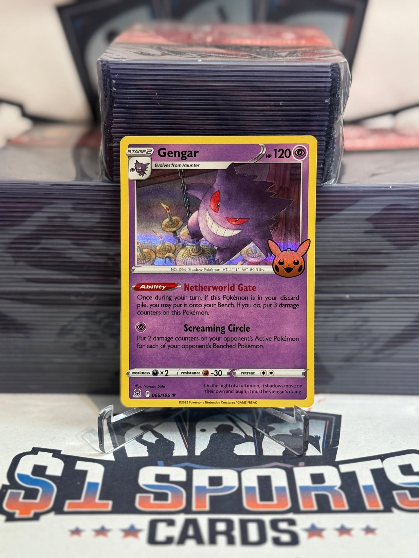 Pokemon TCG: Trick or Trade BOOster - Gengar (Holo, Rare) #66