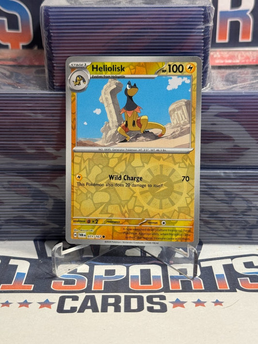 Pokemon TCG: Twilight Masquerade - Heliolisk (Reverse Holo, Common) 71