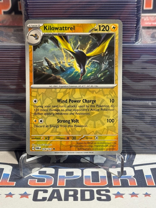 Pokemon TCG: Twilight Masquerade - Kilowattrel (Reverse Holo, Uncommon) 76
