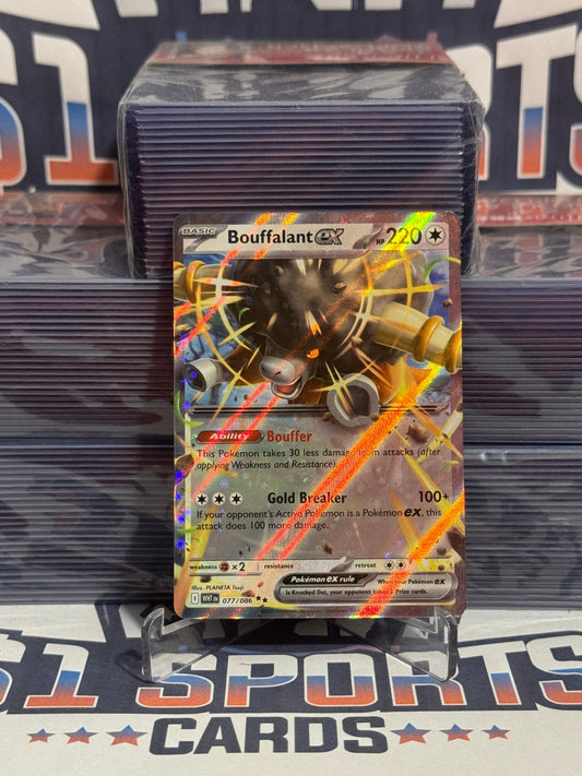 Pokemon TCG: White Flare - Bouffalant EX (Double Rare) 77