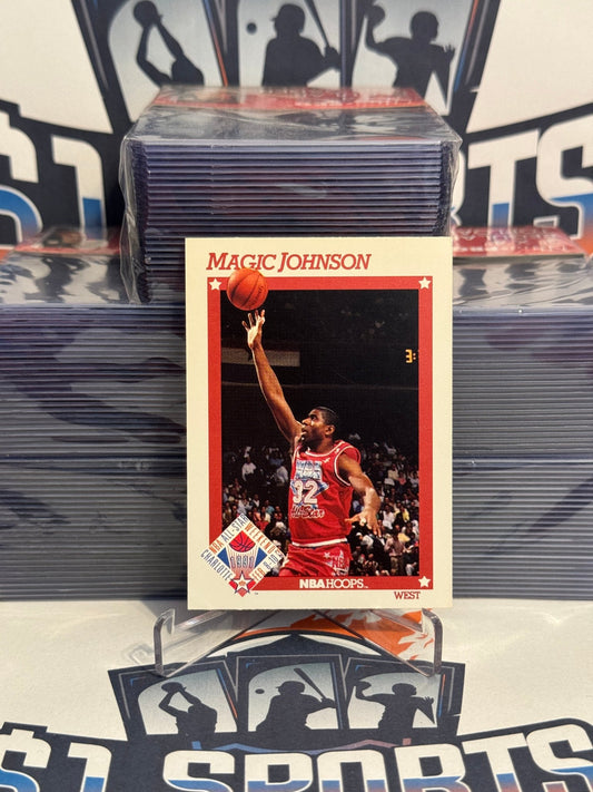 1991 NBA Hoops (All-Star) Magic Johnson #266