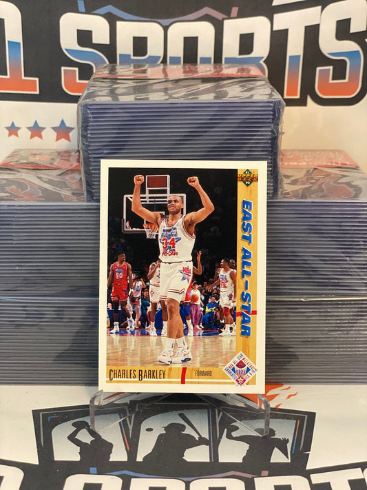 1991 Upper Deck (All-Star) Charles Barkley #70