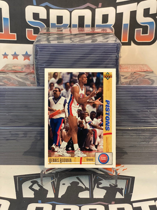 1991 Upper Deck Dennis Rodman #185