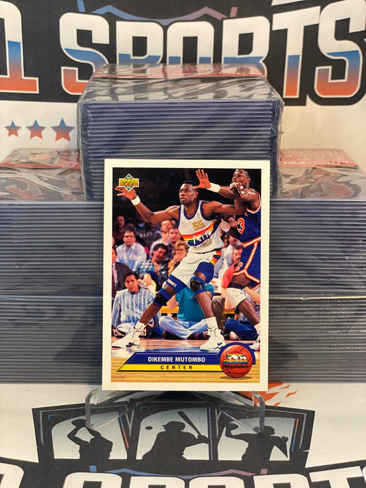 1992 Upper Deck (McDonald's) Dikembe Mutombo #P10