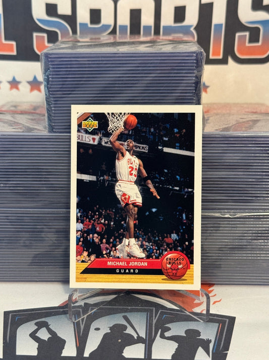 1993 Upper Deck (McDonalds) Michael Jordan #P5