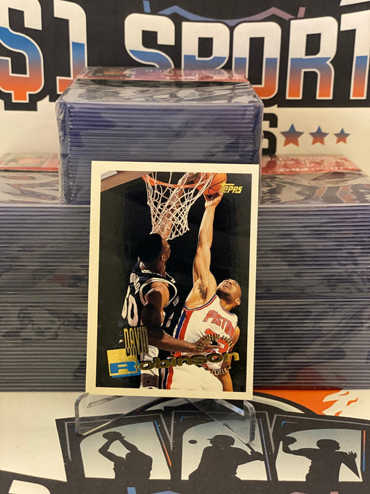 1995 Topps David Robinson #283