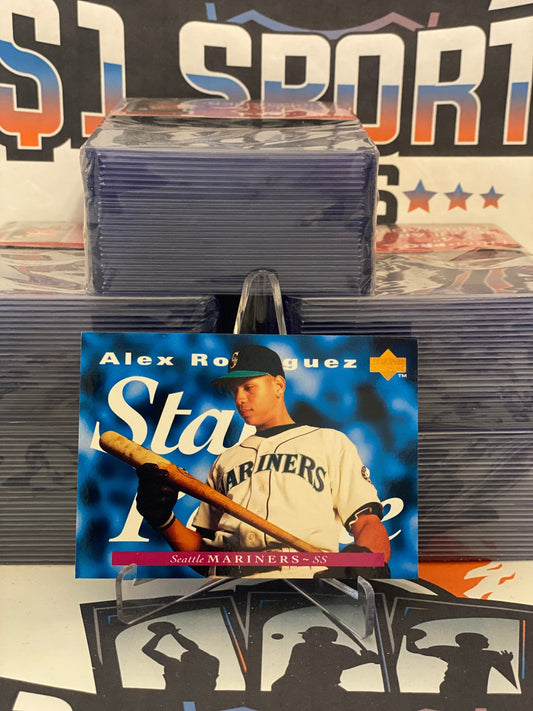 1995 Upper Deck (Star Rookies) Alex Rodriguez #215