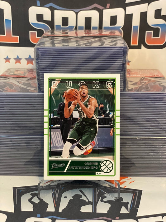 2020 Panini Chronicles (Classics) Giannis Antetokounmpo #638