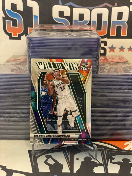 2020 Panini Mosaic (Will to Win) Giannis Antetokounmpo #15