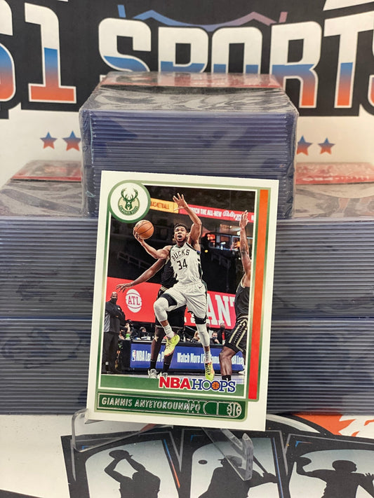 2021 NBA Hoops Giannis Antetokounmpo #103