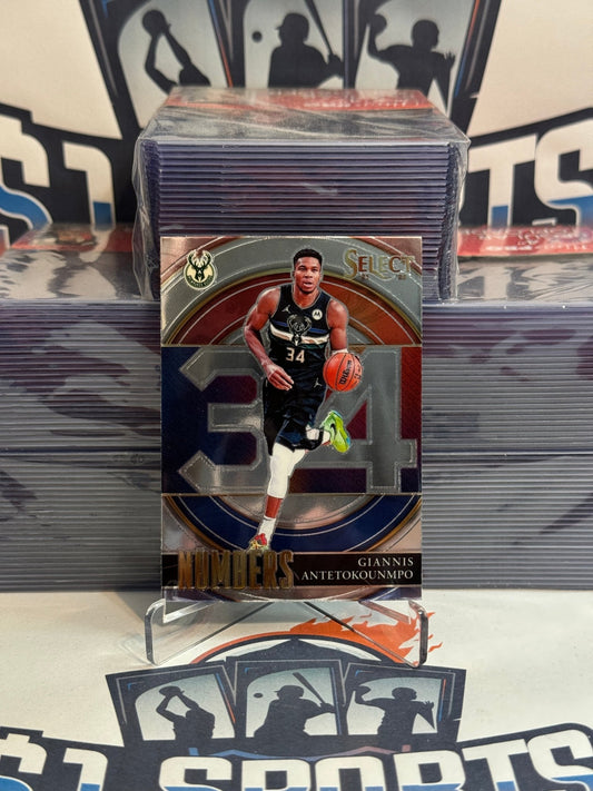 2021 Panini Select (Numbers) Giannis Antetokounmpo #17