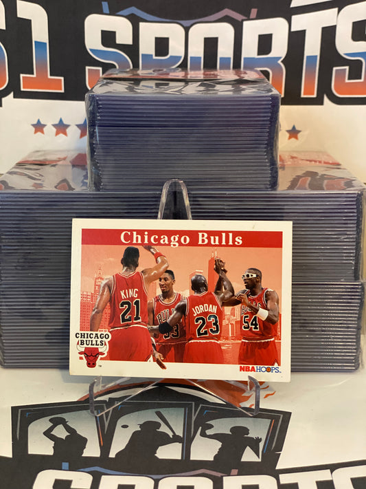 1992 NBA Hoops (Chicago Bulls Team Card) Michael Jordan #269