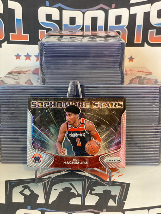 2020 Panini Prizm (Sophomore Stars) Rui Hachimura #1