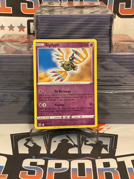 Pokemon TCG: Brilliant Stars - Sigilyph (Holo, Uncommon) #66