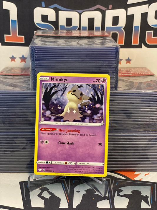 Pokemon TCG: Darkness Ablaze - Mimikyu (Rare) #81