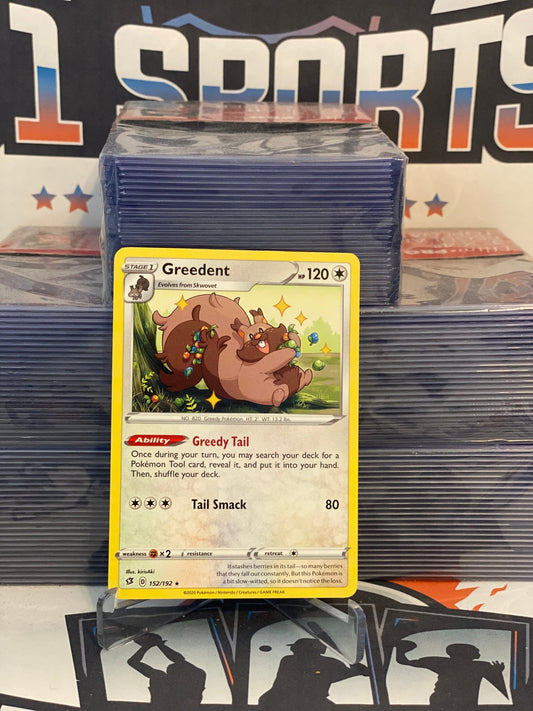 Pokemon TCG: Rebel Clash - Greedent (Rare) #152