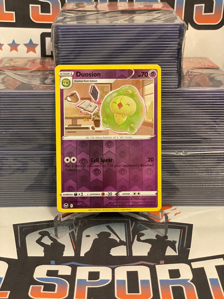 Pokemon TCG: Silver Tempest
