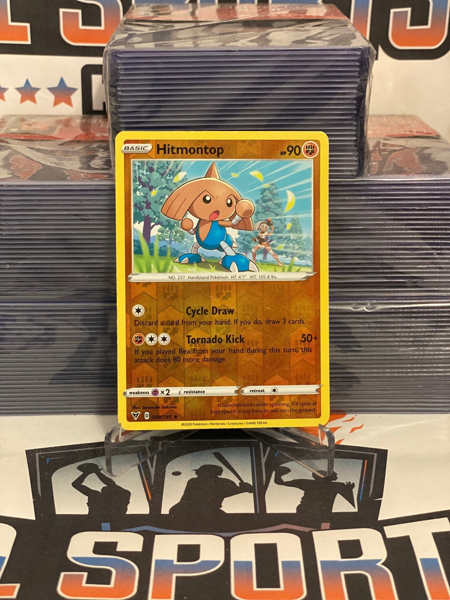 Pokemon TCG: Vivid Voltage - Hitmontop (Holo, Uncommon) #88
