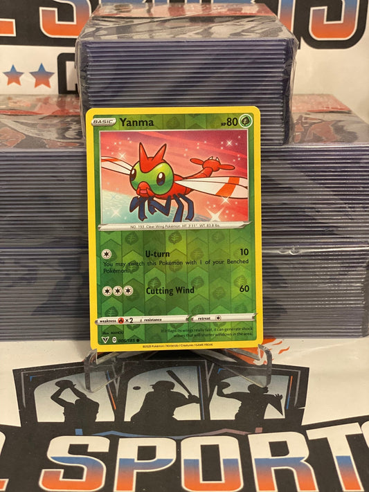 Pokemon TCG: Vivid Voltage - Yanma (Holo, Common) #6
